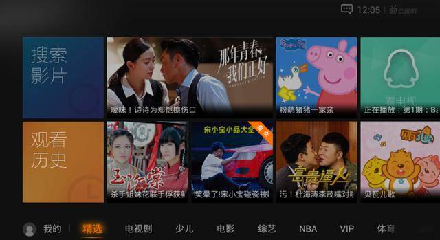 免费视频软件排行榜前十 (免费视频软件排行榜 )
