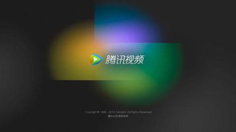 免费视频软件排行榜前十
