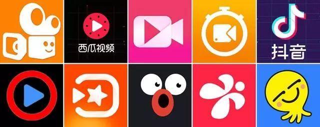 制作动画视频软件有哪些 (制作动画短视频软件APP排行榜 )