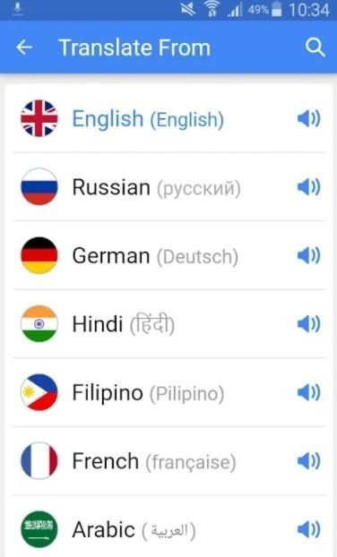 外语语音翻译软件排行榜前十名