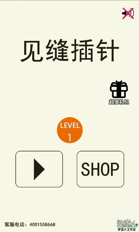 2023pubg体验服手游（pubg 体验服）