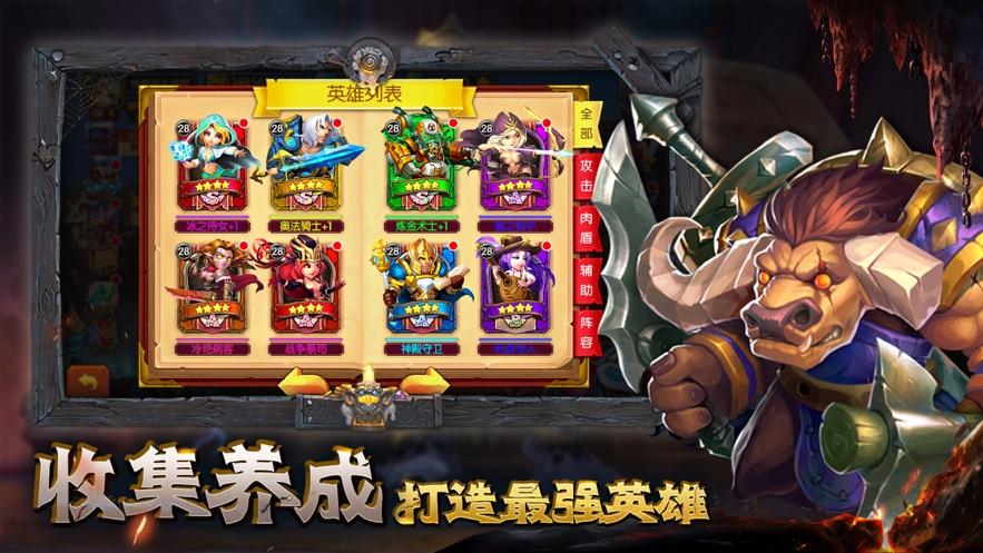 2023好玩的卡牌挂机放置手游推荐（放置卡牌挂机类手游）