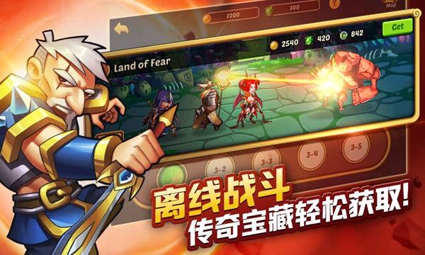 2023好玩的放置类手游排行榜（最火的放置类手游）