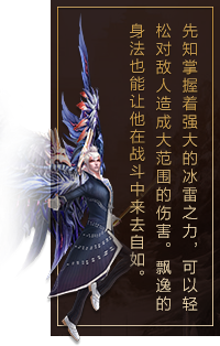 2023好玩的打折手游有哪些（3733折扣手游）