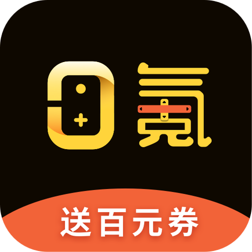 0氪手游平台最新版（零氪手游app是真的吗）