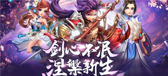 2023封神游戏手游有哪些（封神榜类手游）