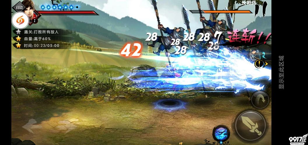 2023三国2d横版格斗手游哪个好（三国横版动作游戏）