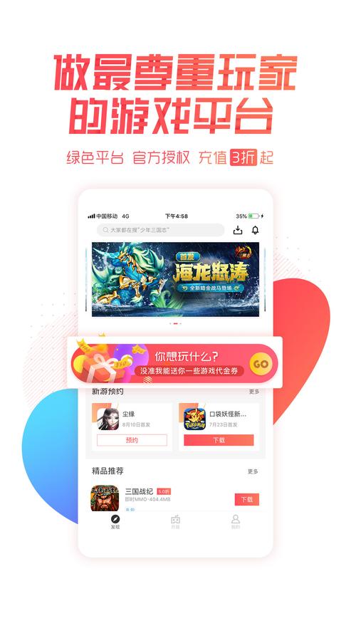2023年好玩的破解卡牌手游（破解类卡牌游戏）