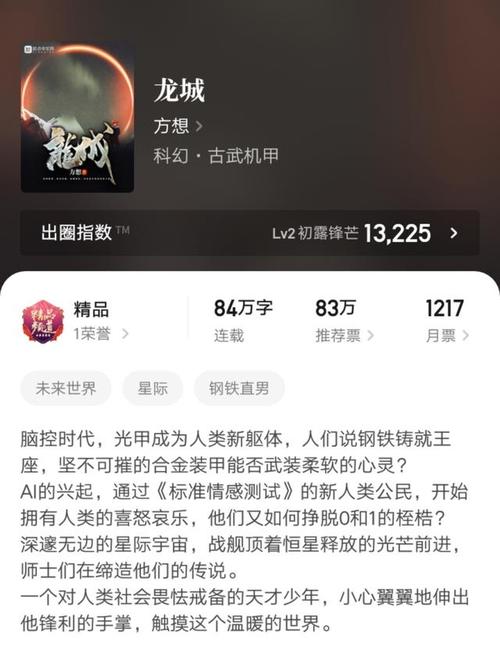 2023年最好玩的手游（21年手游推荐）