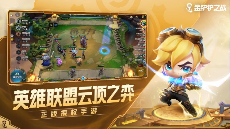 2023年最新五大最氪金的手游游戏推荐排行榜（史上最氪金的手游）