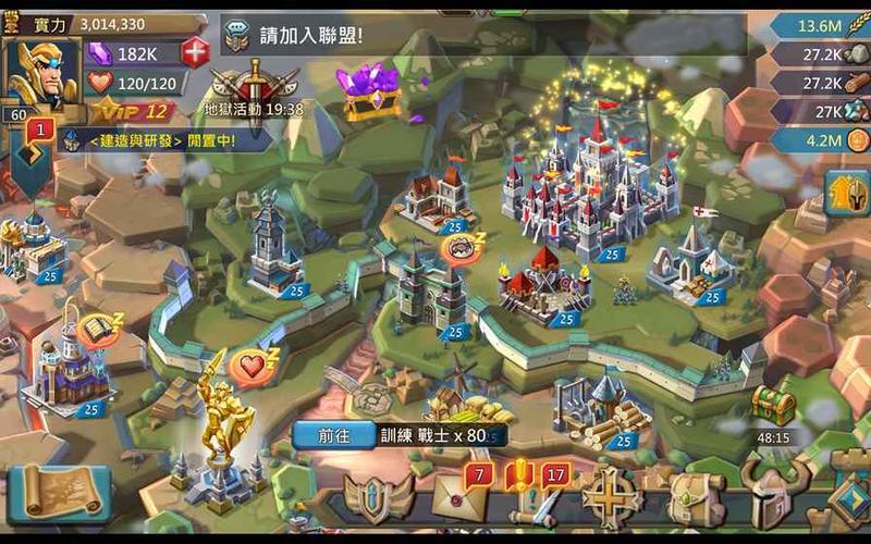 2023年最新策略热门手游排行榜（二零二一年手游排行榜）