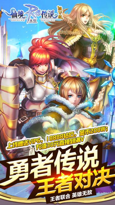 2023年最火的bt手游（bt手游平台）