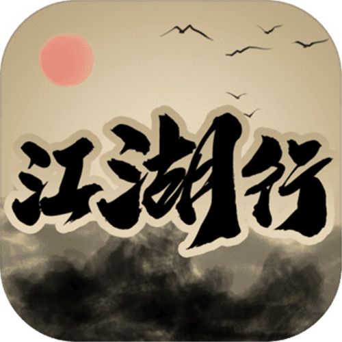 2023年最火的武侠手游排行榜（2023年最火的武侠手游）