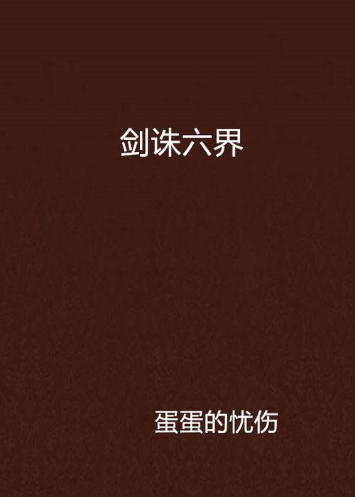 2023年有哪些好玩的手游（2023年推荐的手游）