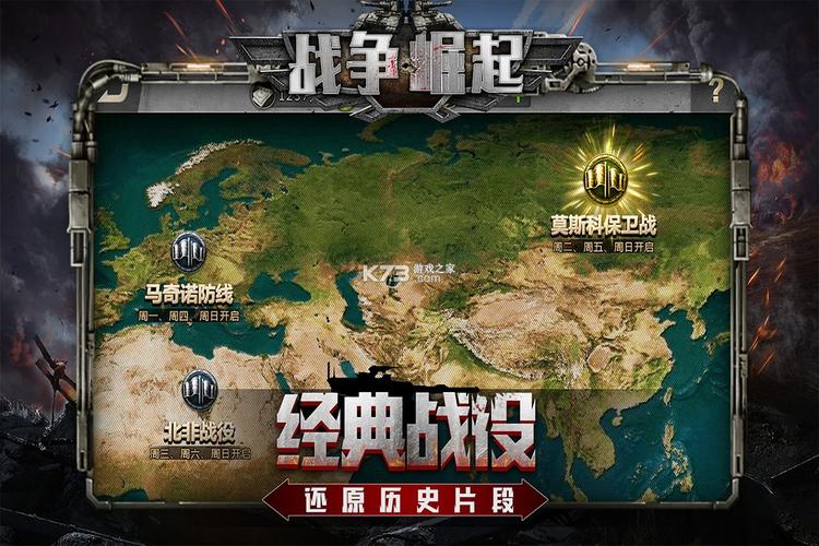 2023年热门卡牌手游（2023卡牌手游排行榜总榜）