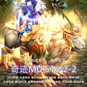 2023年耐玩的奇迹手游推荐（2023最火奇迹手游）