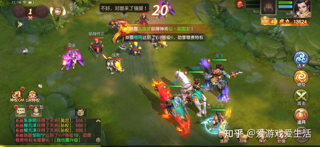 2023必玩回合制三国手游推荐（最新三国回合制手游）