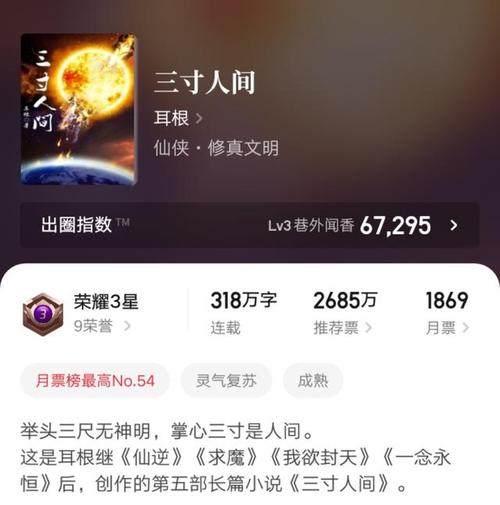 2023情侣适合玩的手游手机版盘点（2023年适合情侣玩的游戏）