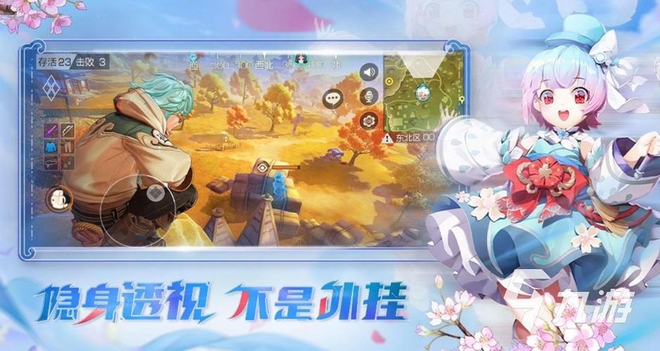 2023手机上横版手游排行榜前十名（横版游戏手机）