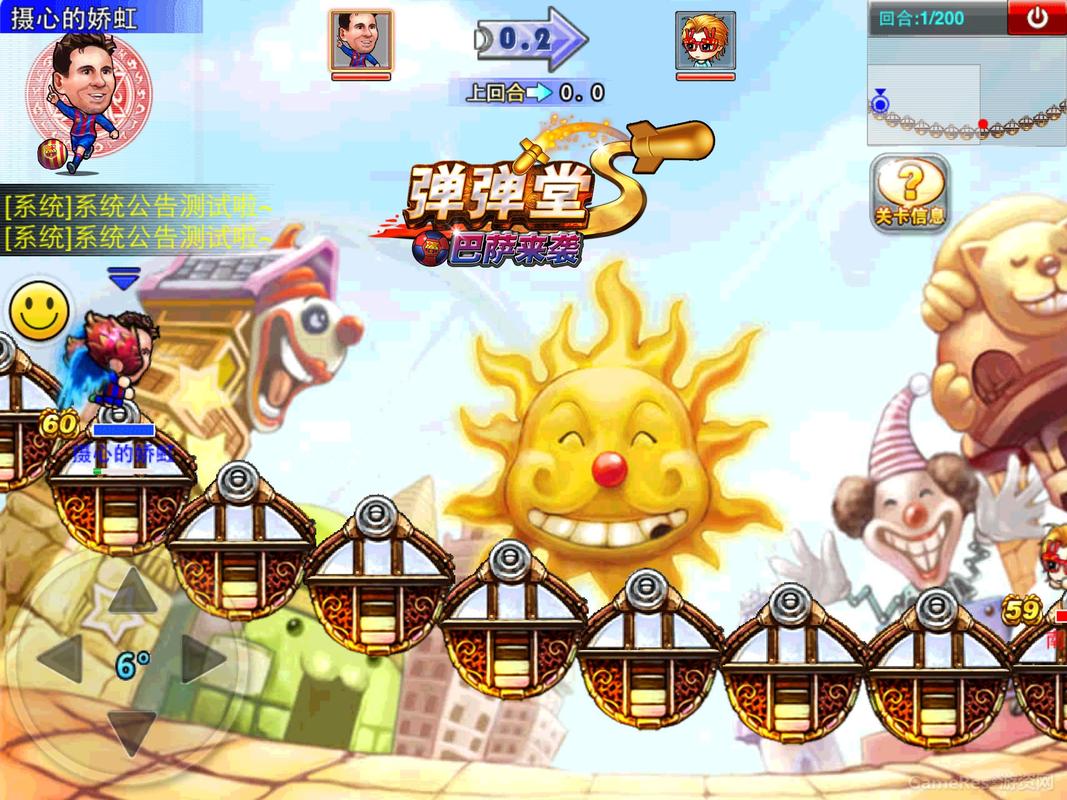 2023手游双人游戏哪些（2023年双人游戏）