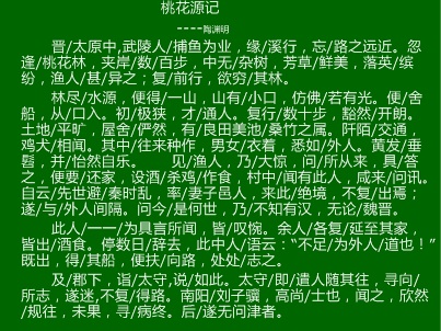 2023手游排行前五名是什么（2821手游排行）