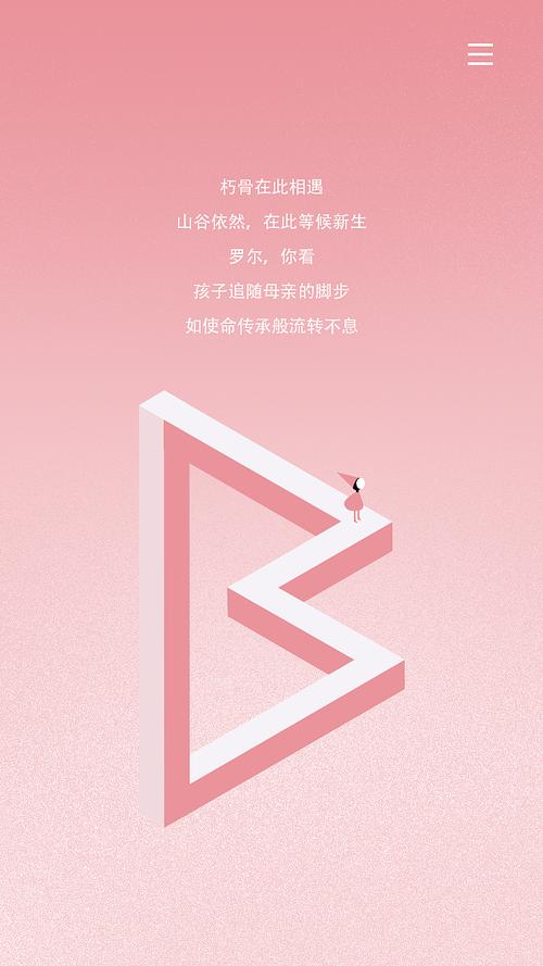 2023手游有哪些好玩的游戏（21年手游推荐）
