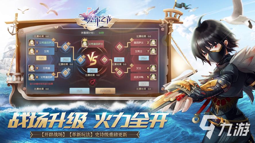 2023手游游戏大全推荐（21年手游推荐）