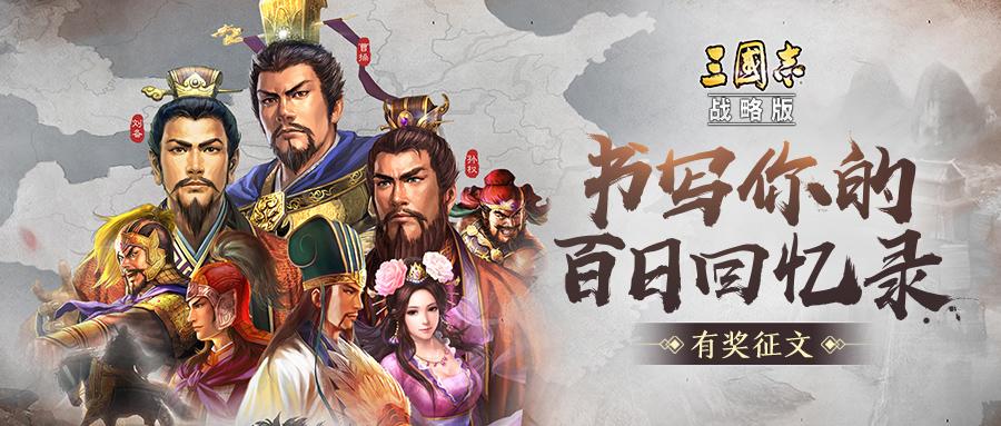 2023找个平民玩得起的手游有哪些（跪求一款平民手游）