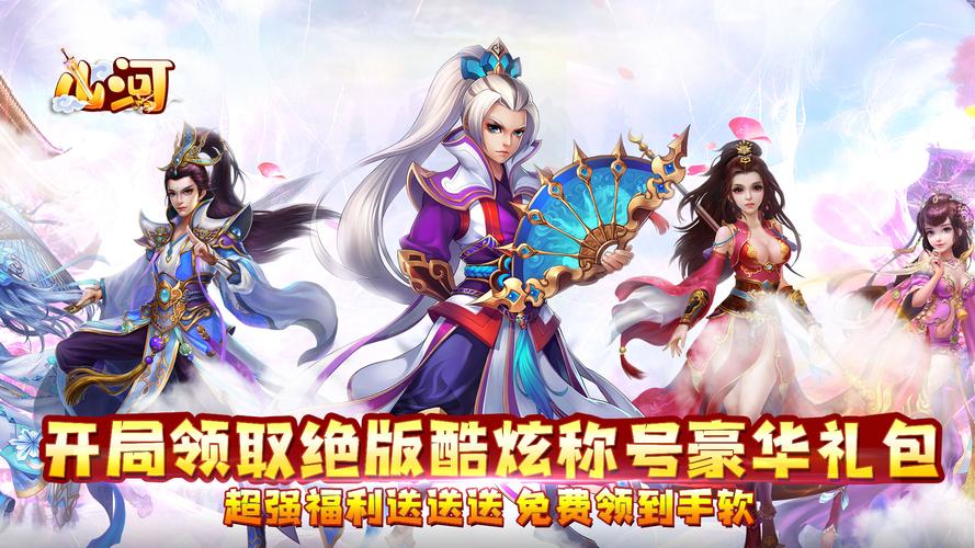 2023挂机打怪手游推荐（2023挂机类手游）