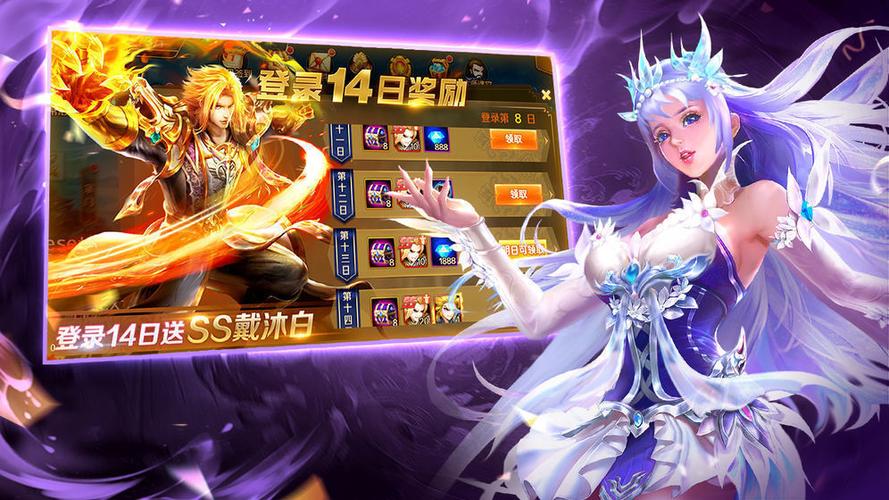 2023斗罗大陆手游哪个最好玩（斗罗大陆那个手游好玩）
