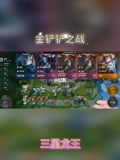 2023新手游推荐有哪些（今年新出的手游）