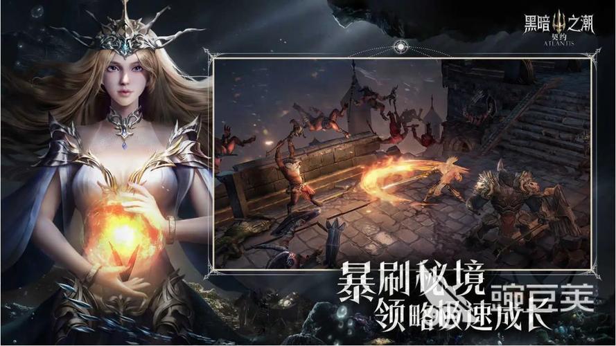 2023暗黑风格手游有哪些（暗黑风格3d手游）