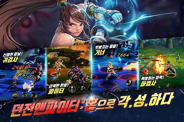 2023最值得玩的手游手机版有什么（2023年哪款手游好玩）