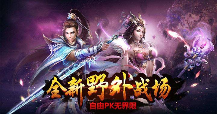 2023最受欢迎的bt手游有哪些（bt手游哪个好）