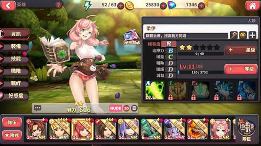 2023最好玩的十大绅士手游排行榜（有哪些好玩的绅士手游）