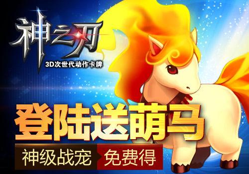 2023最好玩的回合手游（202回合制手游）