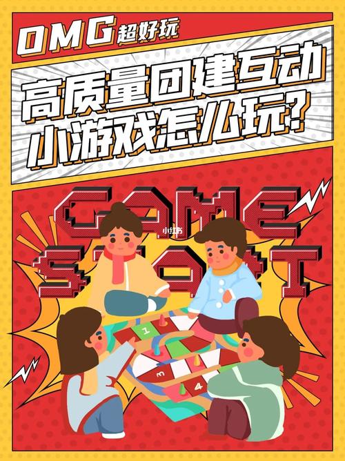 2023最好的策略手游（2023年策略游戏手游）