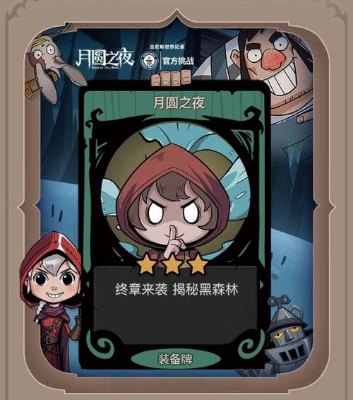 2023最新上线的火爆手游（二零二一年最火的手游）