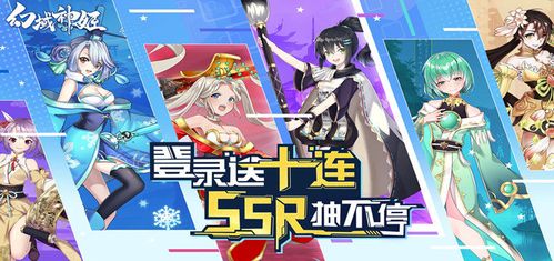 2023最新二次元手游bt版（2023新二次元手游）