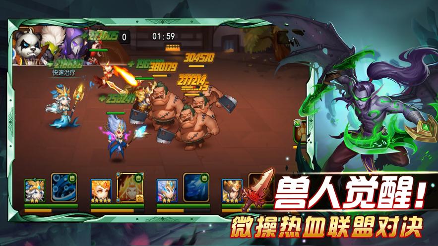 2023最新兽人手游大盘点（兽人向的手游）