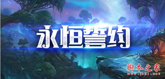 2023最新开服的奇迹手游（奇迹手游官服）
