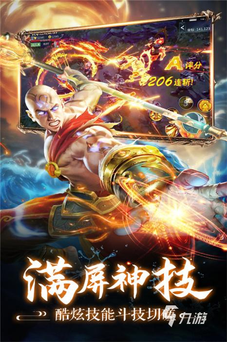 2023最新挂机手游排行榜前十名（2023挂机类手游推荐）