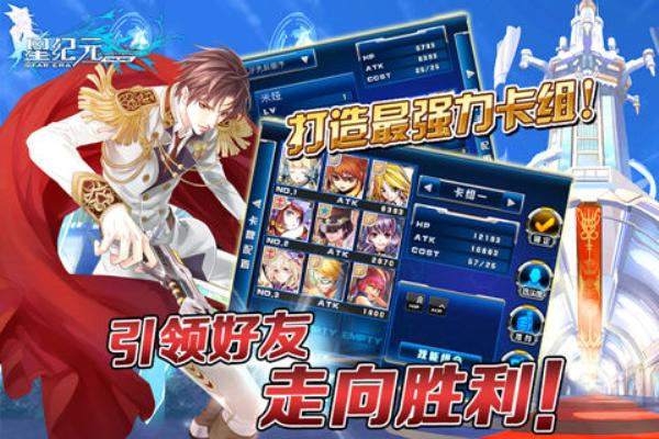 2023最新热门卡牌手游推荐（最新的卡牌手游）
