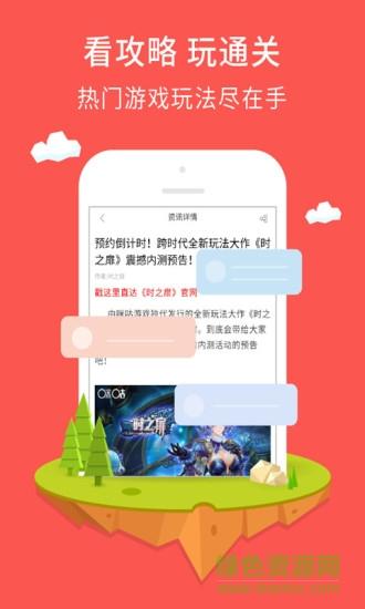 2023最火爆的176传奇手游大全（176传奇手游）
