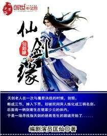 2023最火的传奇手游（20年好玩的传奇手游）