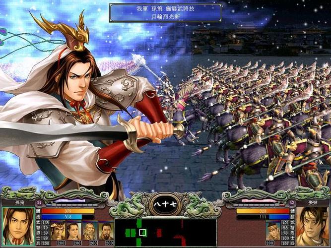 2023五大必玩三国手游（2023最火三国手游）
