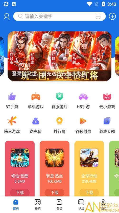 2023最火的手游平台（2023最火手游排行榜前3名）