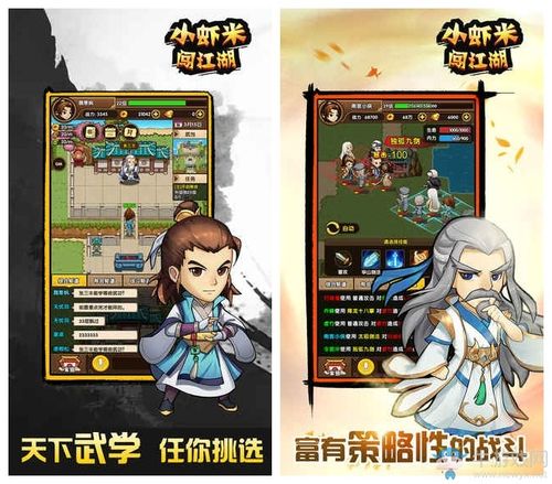 2023最火的角色扮演手游（2023最火角色扮演手游排行）