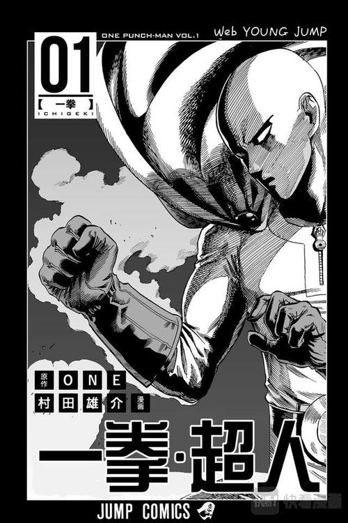 2023最火的魔幻手游有哪些（大型魔幻手游排行榜）