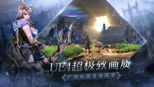 2023最火的魔幻手游排行榜（2023最好玩的魔幻手游）